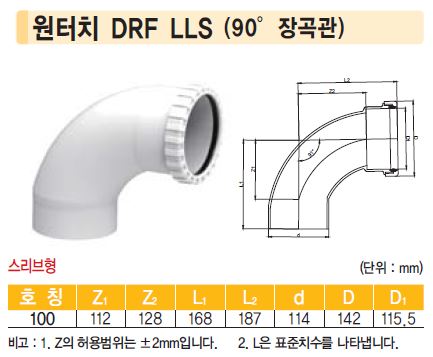 6daef772e22548ec5b6966597c400964_1531104684_16.JPG