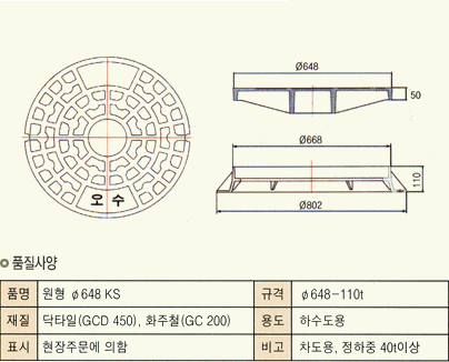 f80a05bcc4092d88529c697b5c31ce05_1531401486_38.jpg