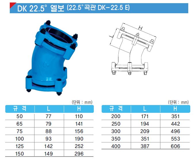 da67dd28bb8eec6840fa1ab4b38cdf90_1533794264_3.JPG