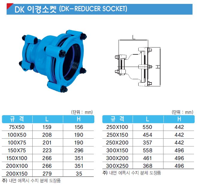 da67dd28bb8eec6840fa1ab4b38cdf90_1533794335_2.JPG