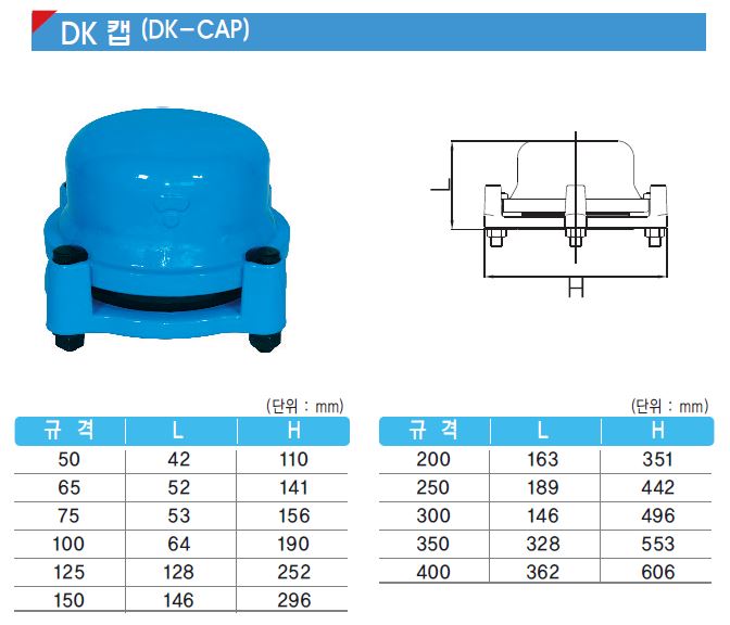 da67dd28bb8eec6840fa1ab4b38cdf90_1533794467_29.JPG