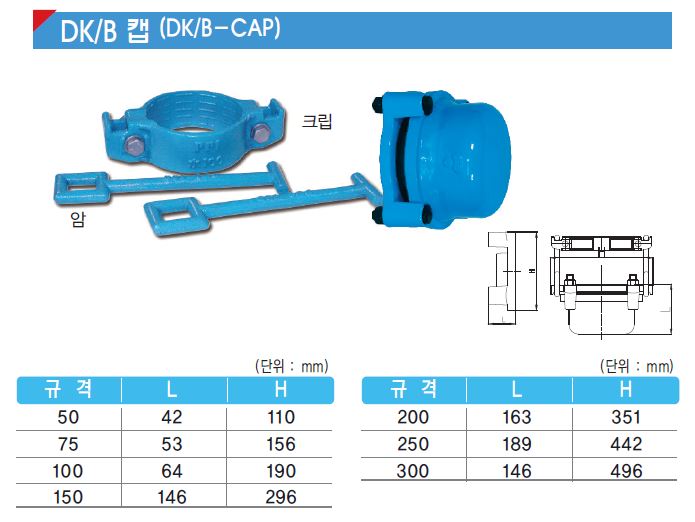 da67dd28bb8eec6840fa1ab4b38cdf90_1533794927_36.JPG